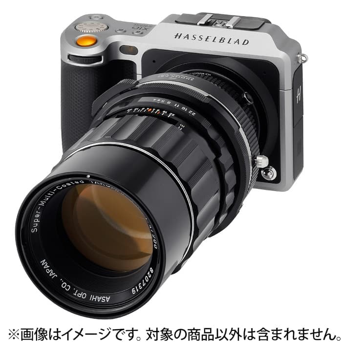 新品)SHOTEN（ショウテン） マウントアダプター UMSシリーズ