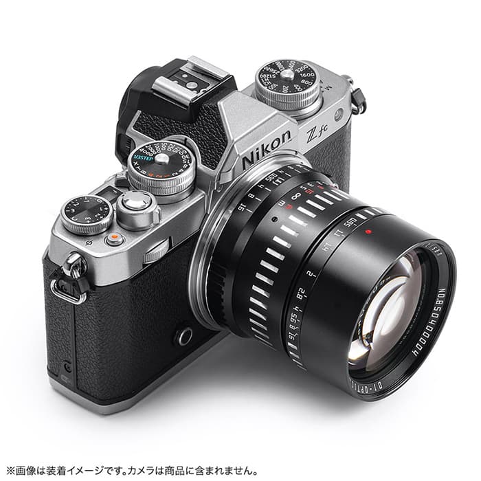 新品)銘匠光学 (めいしょうこうがく) TTArtisan 50mm F0.95 C (ニコンZ