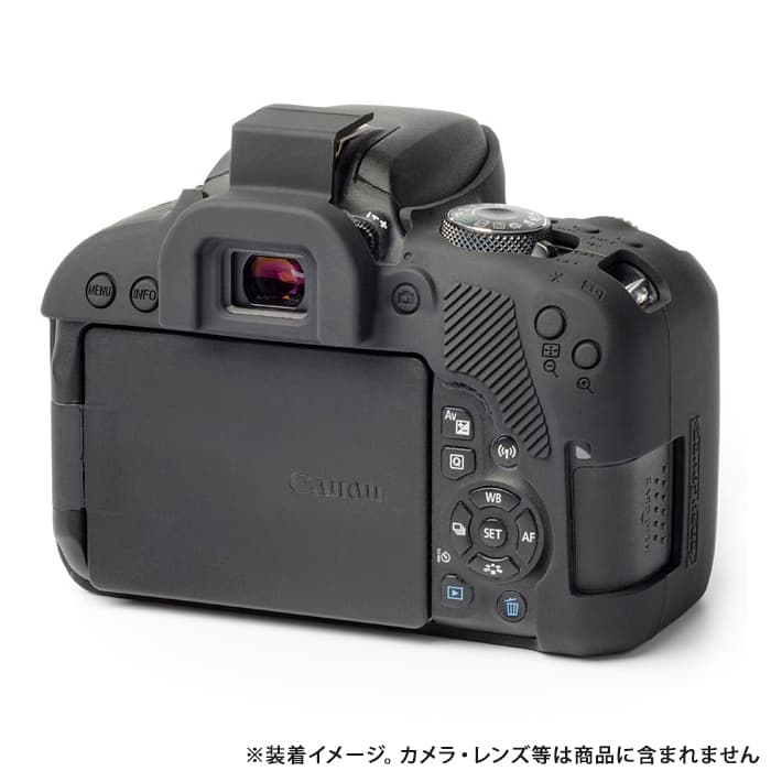 新品)Japan Hobby Tool (ジャパンホビーツール) イージーカバー