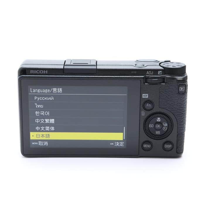中古)RICOH (リコー) GR III HDF(商品ID:3717020435923)詳細 中古)RICOH (リコー) GR III HDF(商品ID:3717020435923)詳細