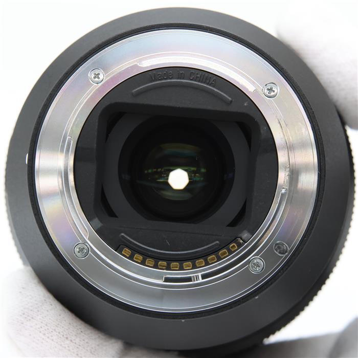 FE 12-24mm F4 G SEL1224G