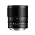 銘匠光学 (めいしょうこうがく) TTArtisan AF 75mm F2（ライカSL/TL用） ブラック