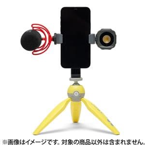 JOBY (ジョビー) ハンディーポッド 2 キット イエロー