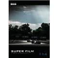 写真家 柏木龍馬 SUPER FILM 55〜61号 メール便対応】フォトグラファー柏木龍馬：SUPER FILM No.117 - 2025