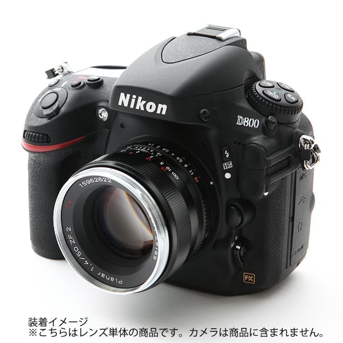 新品)Carl Zeiss (カールツァイス) Planar T* 50mm F1.4 ZF.2（ニコンF