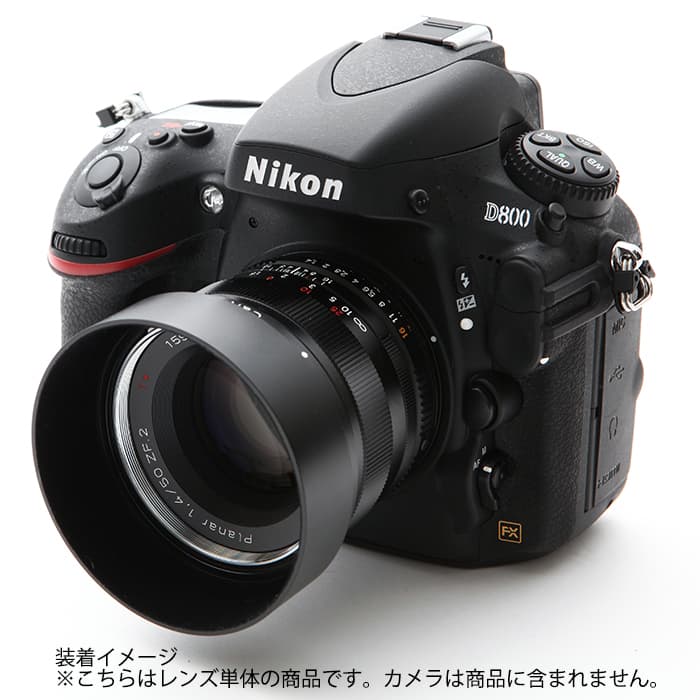 カール ツァイス　Planar T* 50mm F1.4 ZF.2 ニコンF用 新品)Carl Zeiss (カールツァイス) Planar T* 50mm F1.4 ZF.2（ニコンF