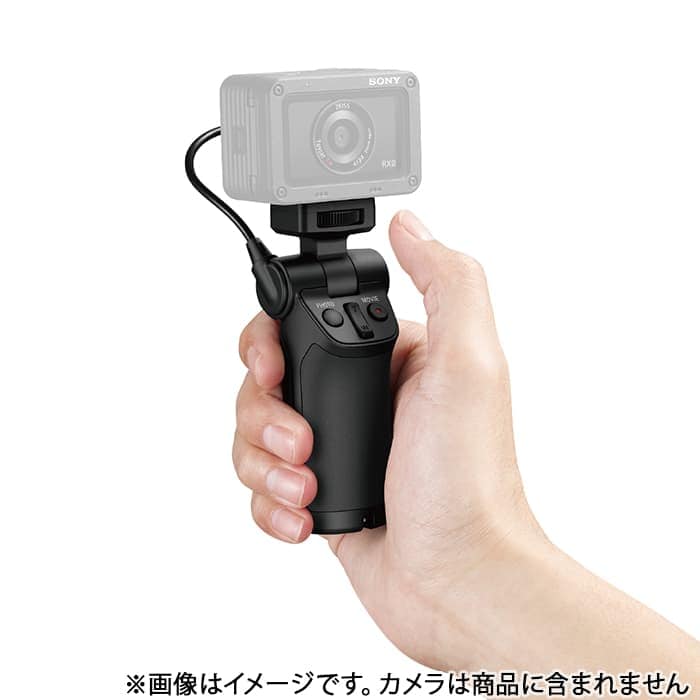 新品)SONY (ソニー) シューティンググリップ VCT-SGR1（商品ID