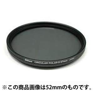 Nikon (ニコン) 円偏光フィルターII 62mm メイン