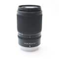 NIKKOR Z DX 50-250mm F4.5-6.3 VR