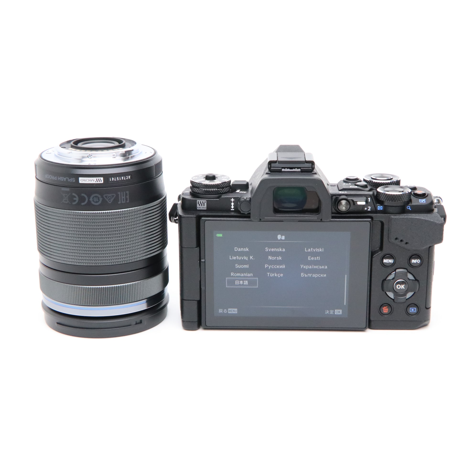 中古)OLYMPUS (オリンパス) OM-D E-M5 Mark II 14-150mmIIレンズキット
