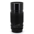 PENTAX (ペンタックス) SMC67 300mm F4