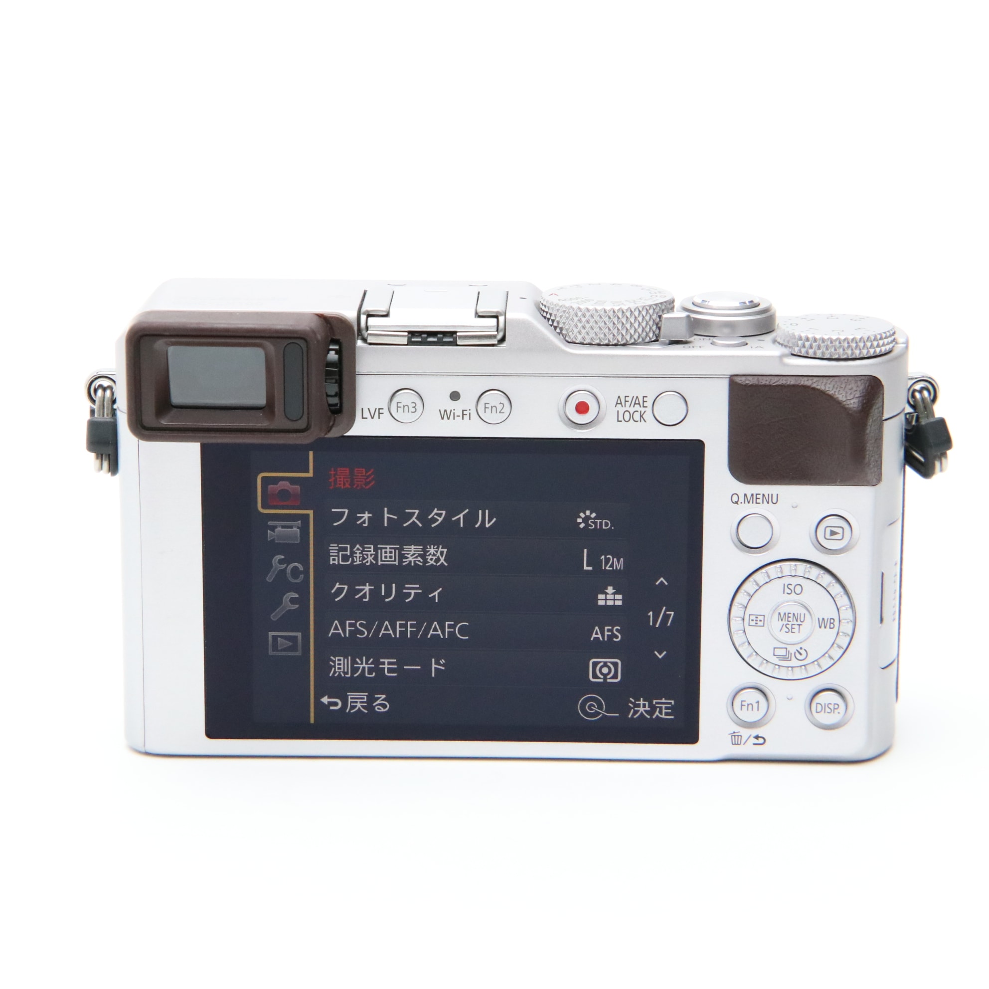 中古)Panasonic (パナソニック) LUMIX LX100 DMC-LX100-S シルバー