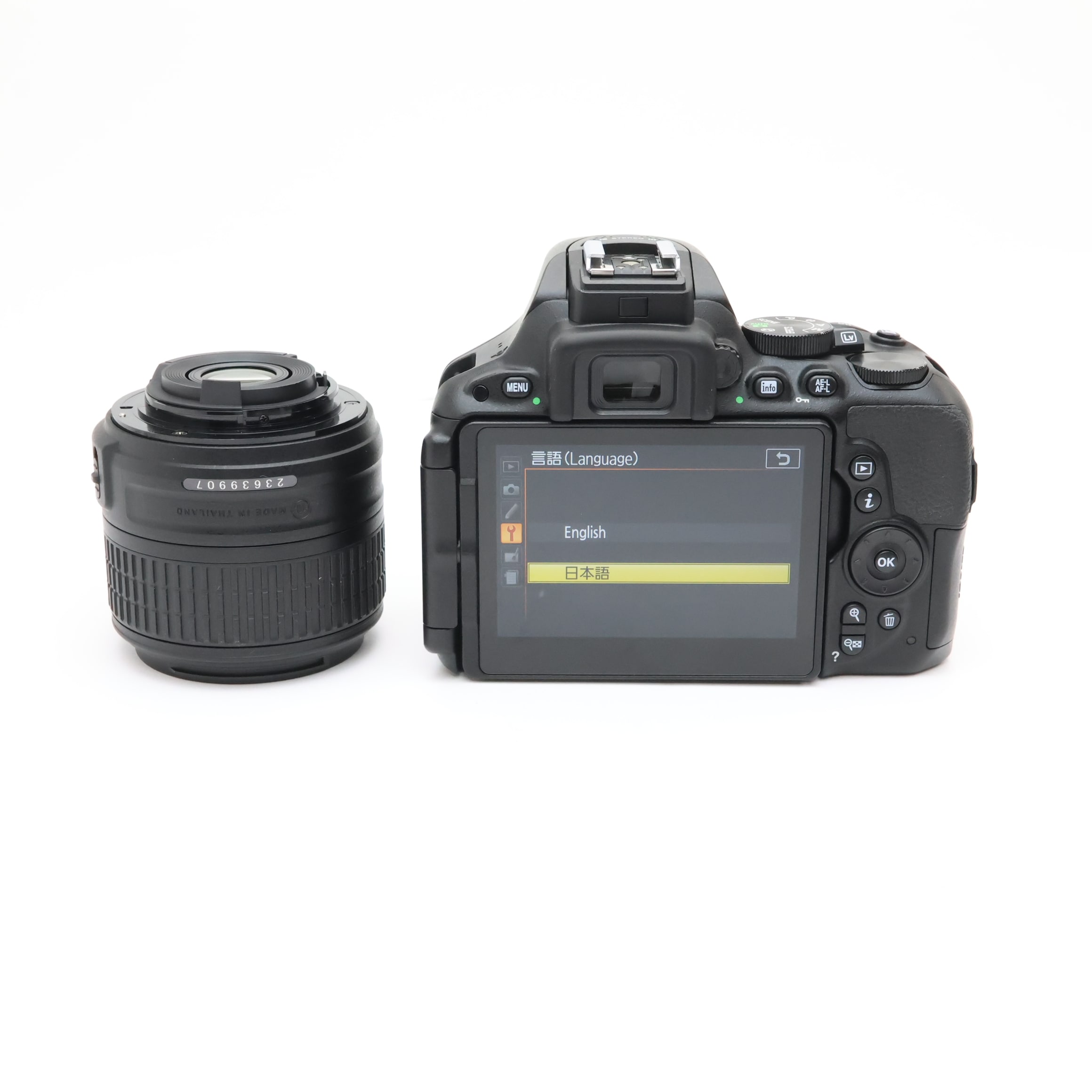 中古)Nikon (ニコン) D5500 18-55 VR II レンズキット ブラック（商品