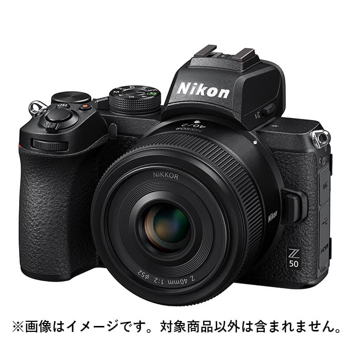 ニコン NIKKOR Z 40mm F2美品