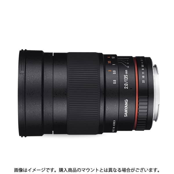 新品)SAMYANG (サムヤン) 135mm F2.0 (フジフイルムX用)（商品ID