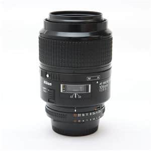 ニコン AF Micro NIKKOR 105mm F2.8D」の商品検索結果