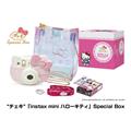 FUJIFILM (フジフイルム) チェキ instax mini ハローキティ Special Box