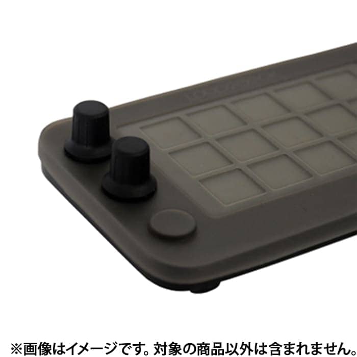 新品)Loupedeck (ループデック) シリコンカバー Loupedeck LiveS 新品)Loupedeck (ループデック) シリコンカバー Loupedeck LiveS