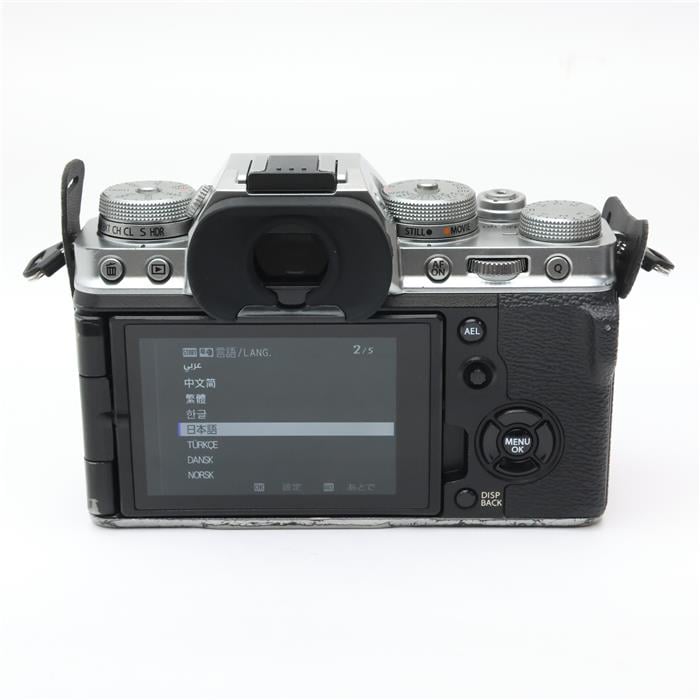 中古)FUJIFILM (フジフイルム) X-T4 ボディ シルバー（商品ID