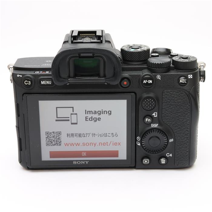 SONY (ソニー) α7RIV ボディ ILCE-7RM4 マップカメラ：カメラファン