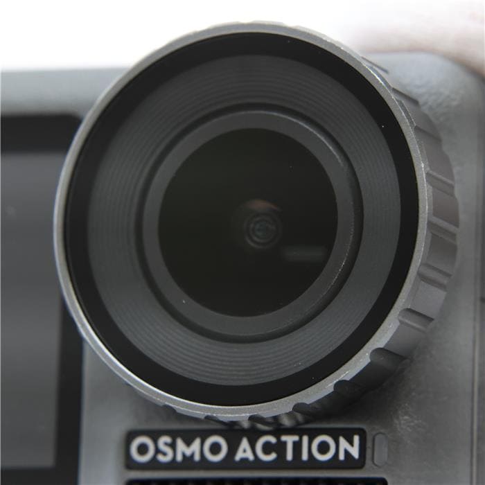 Osmo Action OSMACT
