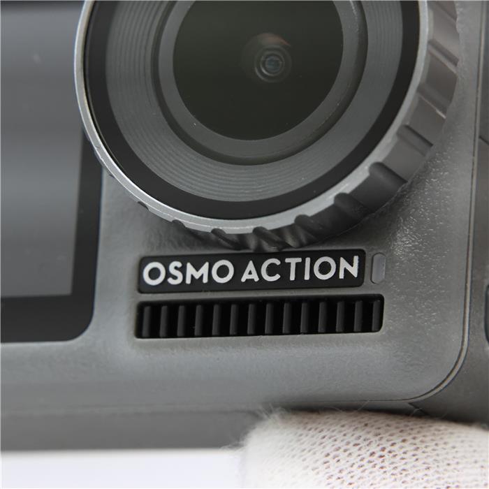 Osmo Action OSMACT