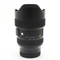 SIGMA (シグマ) Art 14-24mm F2.8 DG DN（ライカSL/TL用）
