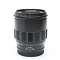MACRO APO-LANTHAR 65mm F2 Aspherical（ニコンZ用）