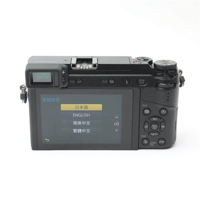 ゲッコー LUMIX DMC-GX7MK2 ボディ Amazon | パナソニック ミラーレス一眼カメラ ルミックス GX7MK2