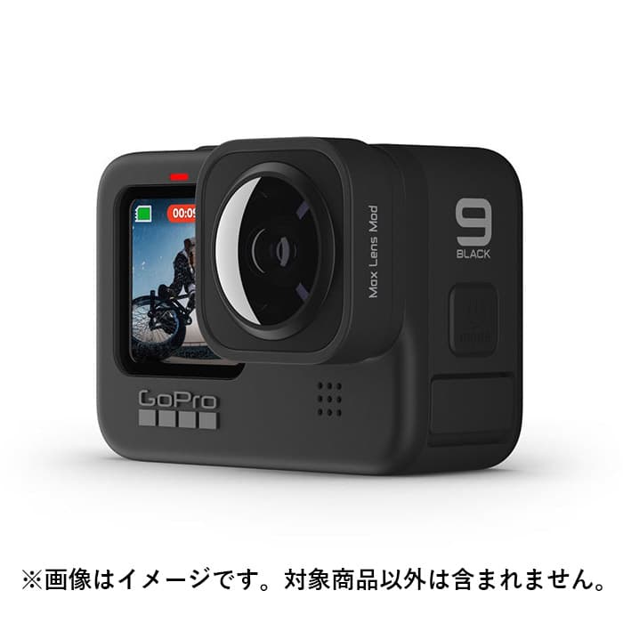 GoPro Maxレンズモジュラー Hero9 Hero10 ゴープロ