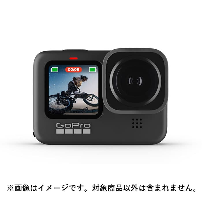 新品)GoPro (ゴープロ) HERO9 Black Max レンズモジュラー ADWAL-001