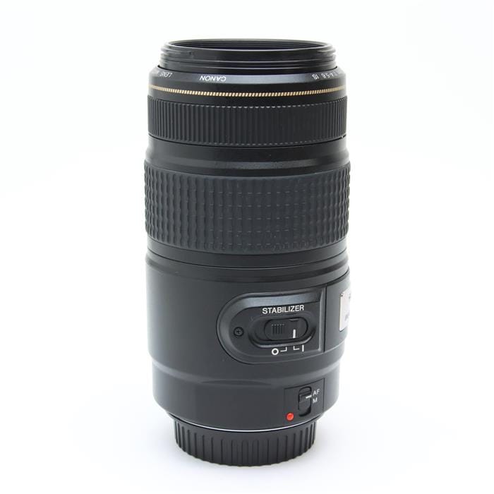 EF75-300mm F4-5.6 IS USM
