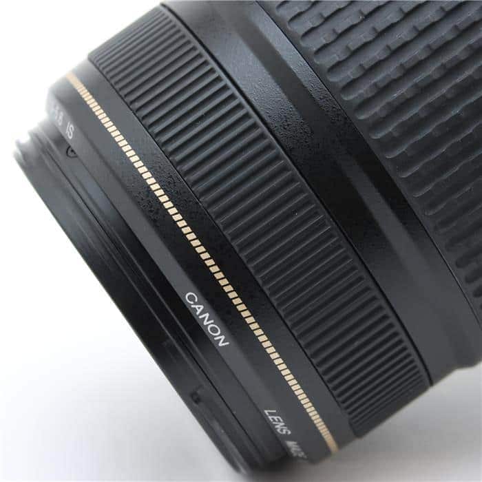 EF75-300mm F4-5.6 IS USM