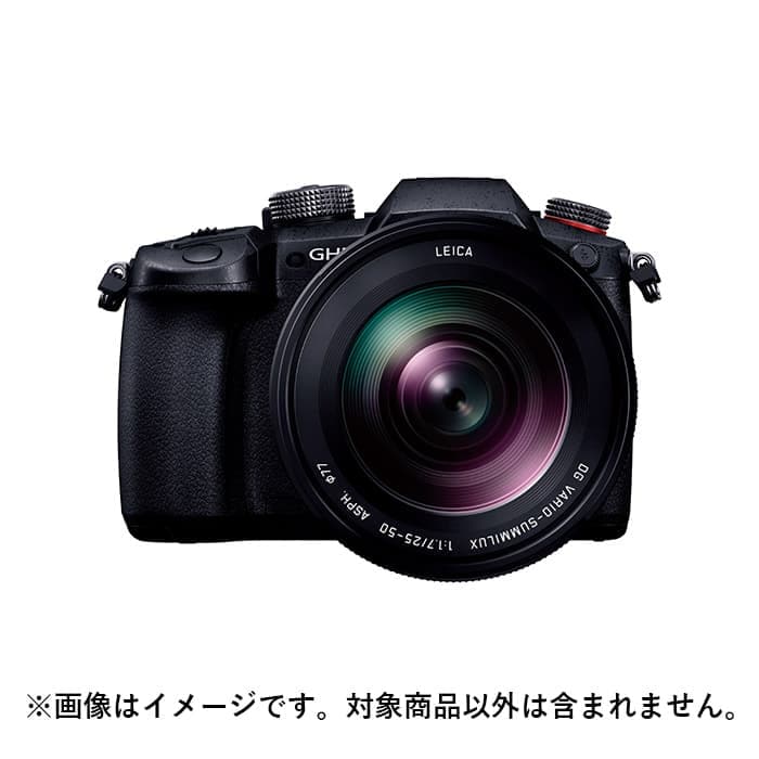 Panasonic パナソニック Panasonic LEICA SUMMILUX 25-50mm ｆ/1.7 レンズ プラスチック 交換レンズ ブラック ユニセックス パナソニックがLeica DG Vario-Summilux 25-50mm f/1.7を発売 | CineD