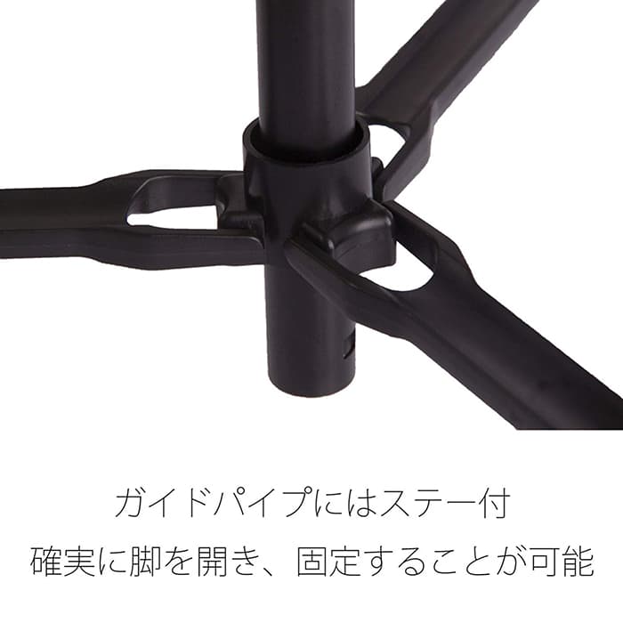 新品)KING (キング) 中型アルミ3段三脚 A-173S（商品ID：4906238817938