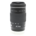 MINOLTA (ミノルタ) AF75-300mm F4.5-5.6 (D) ブラック