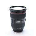 EF24-70mm F2.8L II USM