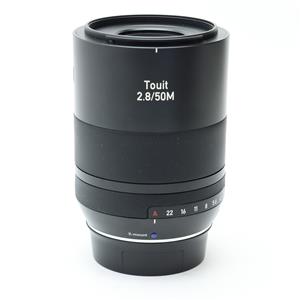Carl Zeiss (カールツァイス) Touit 50mm F2.8 マクロ（フジフイルムX