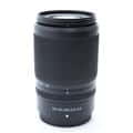 NIKKOR Z DX 50-250mm F4.5-6.3 VR