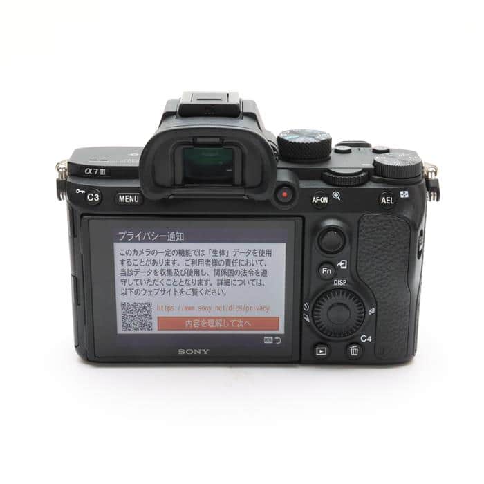 SONY ソニー α7 III ボディ ILCE-7M3 デジタル一眼カメラ Amazon.co.jp: SONY(ソニー) フルサイズ ミラーレス一眼カメラ