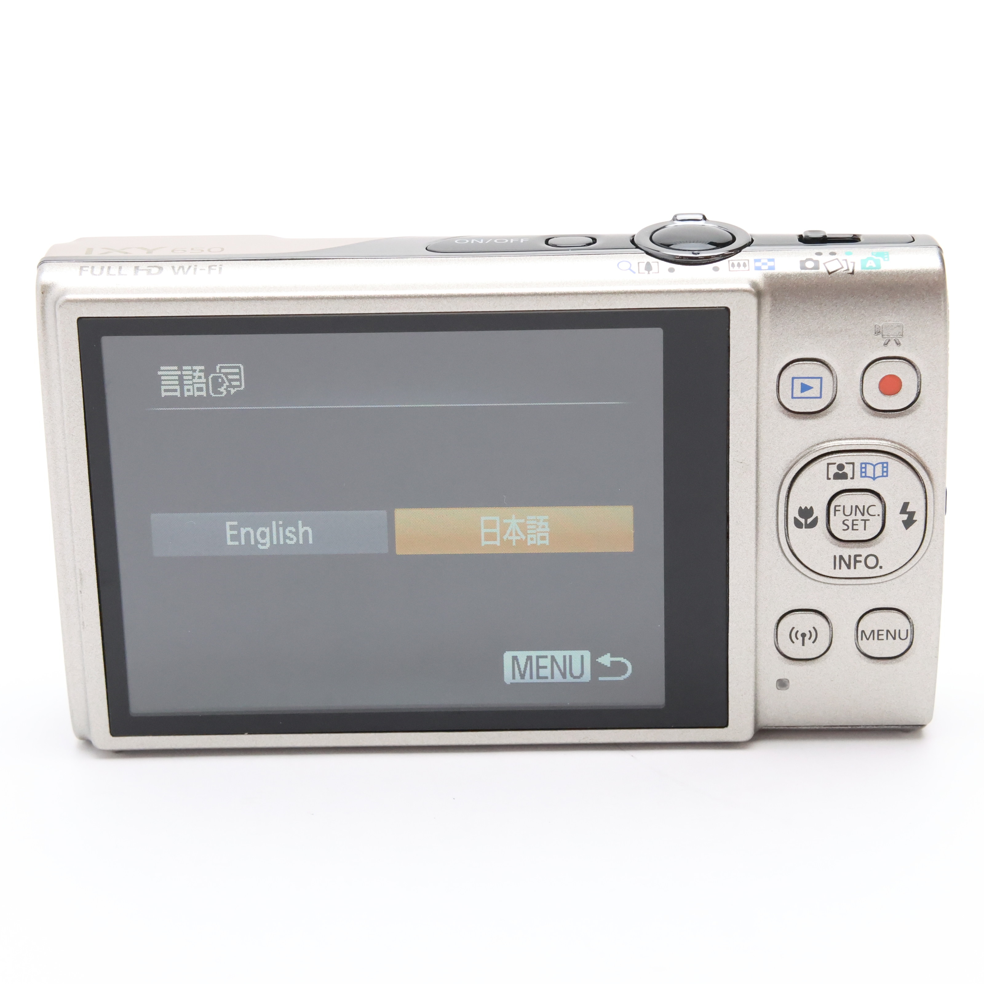 中古)Canon (キヤノン) IXY 650 シルバー（商品ID：3717030333943 