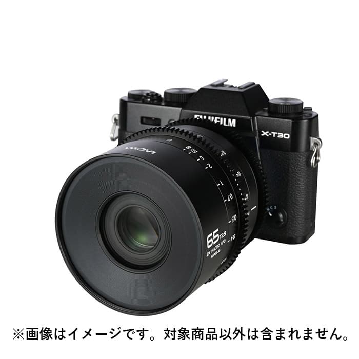 新品)LAOWA （ラオワ） 65mm T2.9 2X Macro APO S35 Cine （フジ