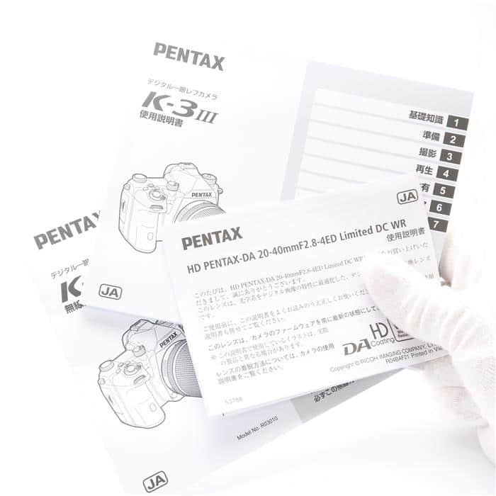中古)PENTAX (ペンタックス) K-3 Mark III 20-40 Limited レンズ