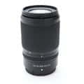 NIKKOR Z DX 50-250mm F4.5-6.3 VR