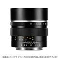 七工匠 (しちこうしょう) 7Artisans 50mm F1.2（マイクロフォーサーズ用）