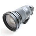 Sports 60-600mm F4.5-6.3 DG DN OS (ライカSL/TL用)