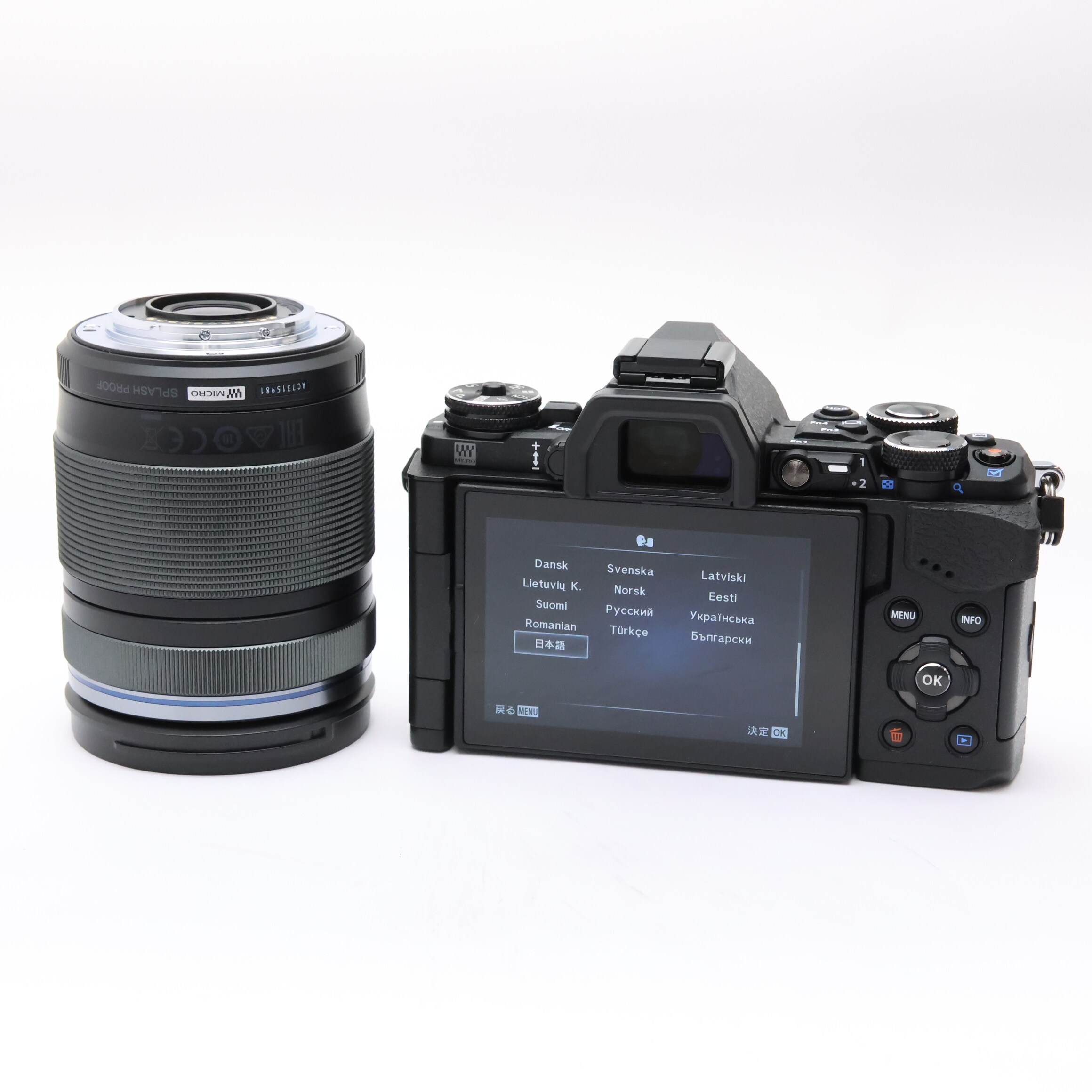 中古)OLYMPUS (オリンパス) OM-D E-M5 Mark II 14-150mmIIレンズキット 