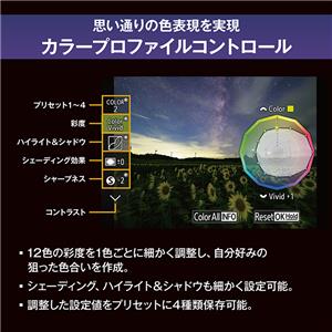 OM SYSTEM（オーエムシステム） OM-3 ASTRO シルバー