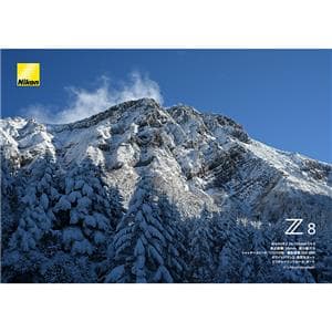 Nikon (ニコン) Z8