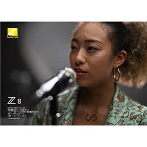 Nikon (ニコン) Z8